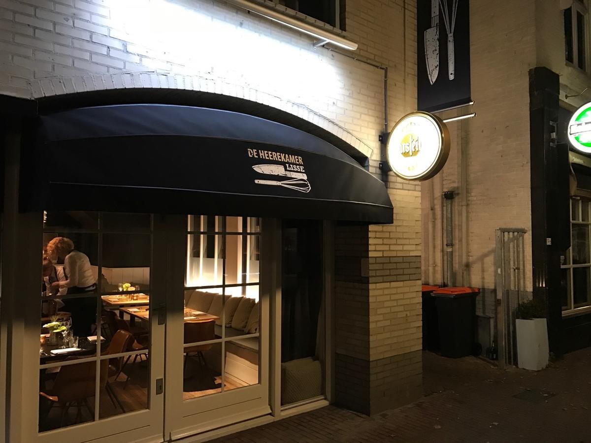 丽兹-史基浦精品套房酒店 外观 照片